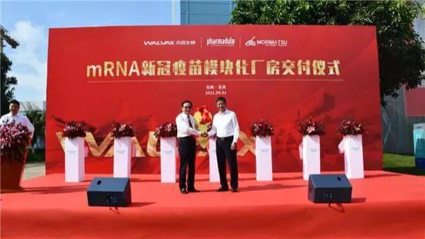 我國(guó)首個(gè)新冠mRNA疫苗廠房，建成了！